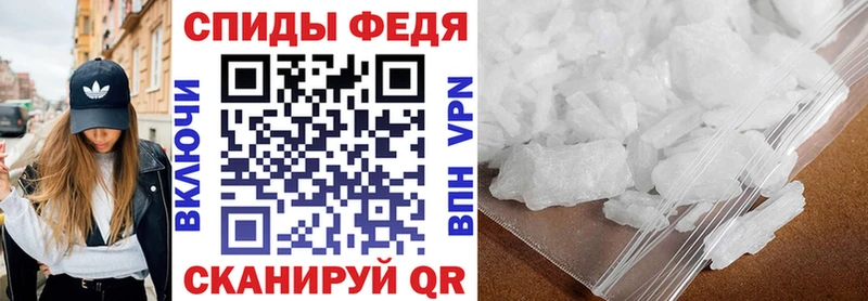 Amphetamine VHQ  хочу наркоту  Юрюзань 