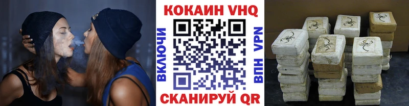 ОМГ ОМГ рабочий сайт  Юрюзань  COCAIN Боливия 