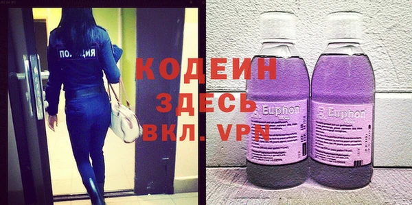 кокаин колумбия Медвежьегорск