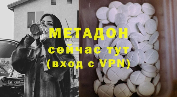 меф Абаза