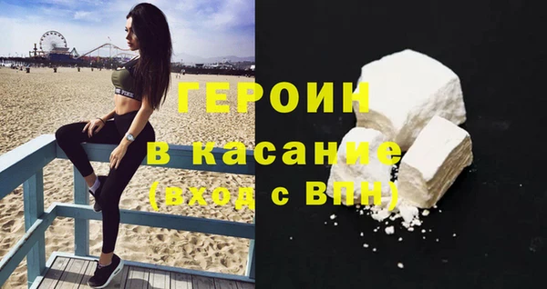 меф Абаза