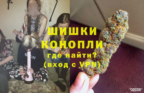 меф Абаза