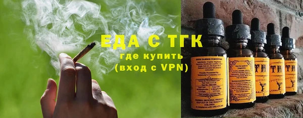 меф Абаза